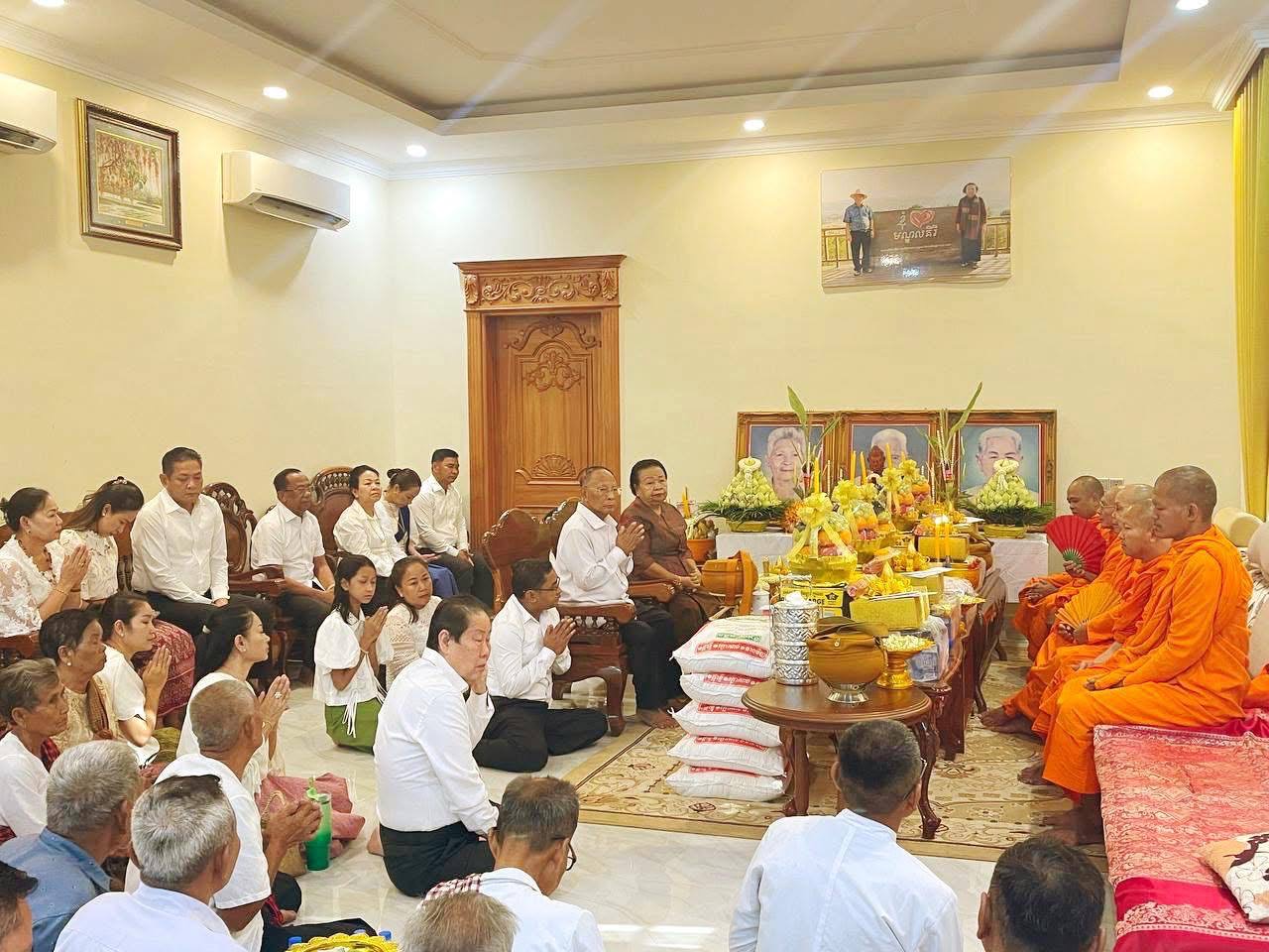 ការចូលរួមពិធី