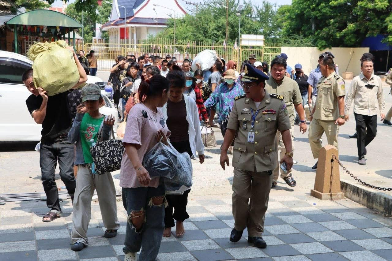 ការចុះឈ្មោះពលរដ្ឋ