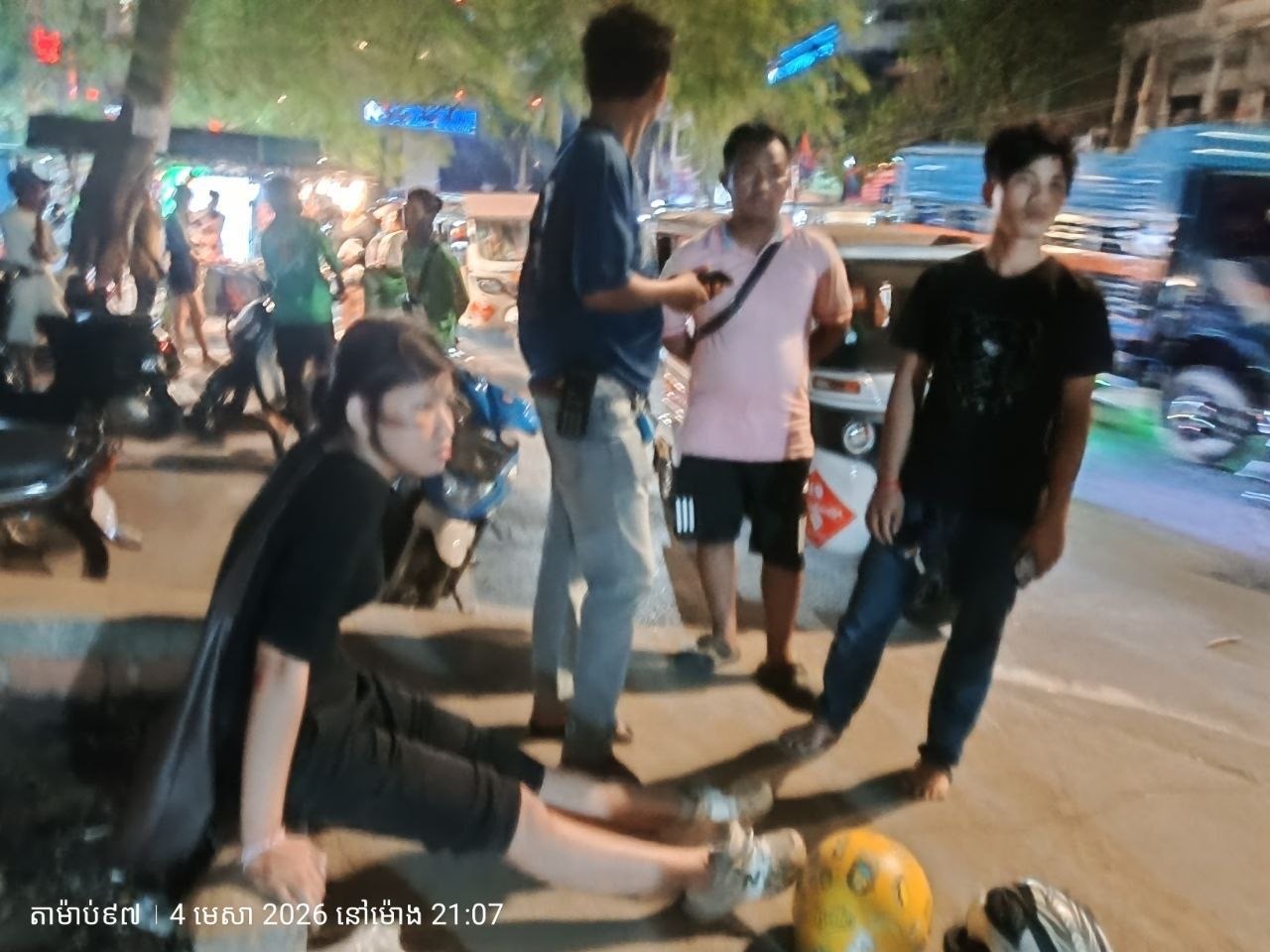 ទីតាំងកើតហេតុ