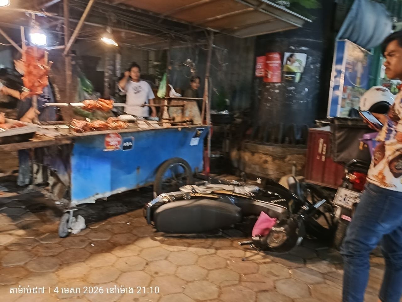 រថយន្តពាក់ស្លាកលេខ