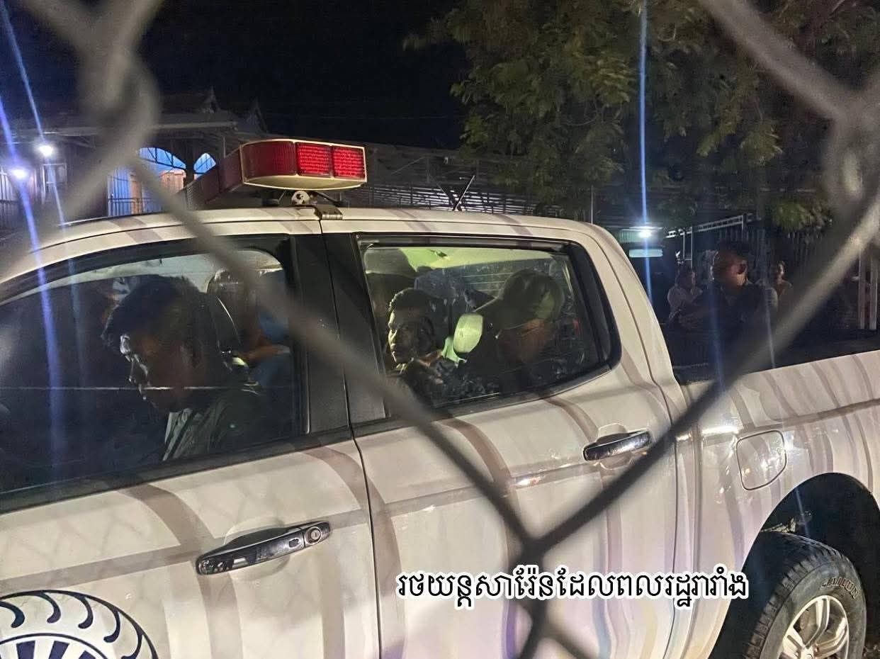 រថយន្តដែលត្រូវបានលួច