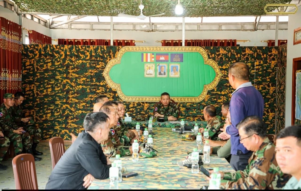 ការជួបជុំរវាងអភិបាលកិច្ចនិងយោធិន