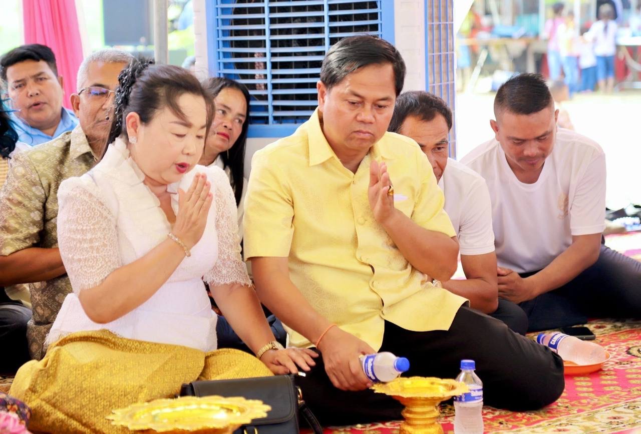 ពិធីហែសង្ក្រាន្ត