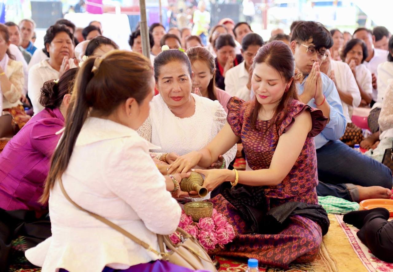ការប្រគំតន្ត្រី