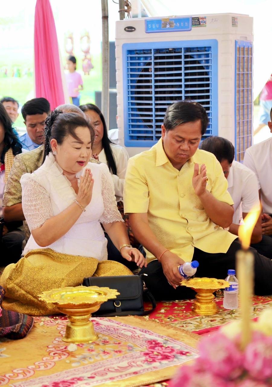 កម្មវិធីរាំកម្សាន្ត