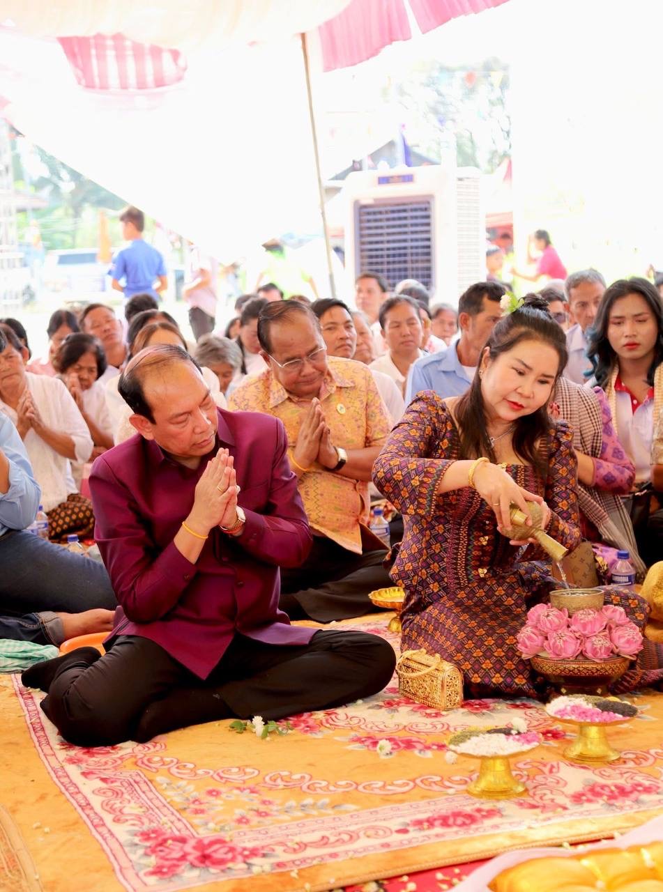 ពិធីសាសនា