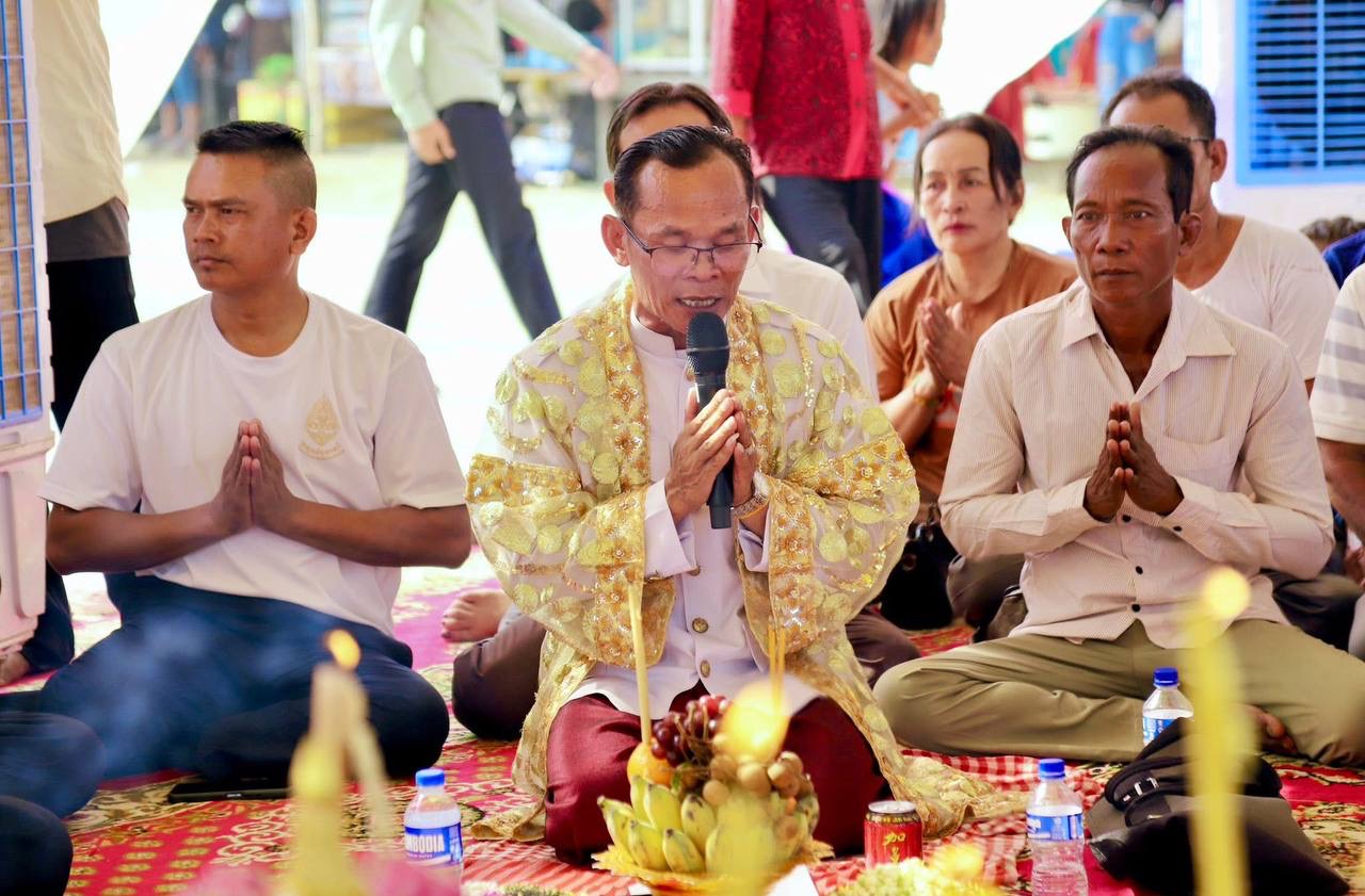 ពិធីឆៃយុាំ