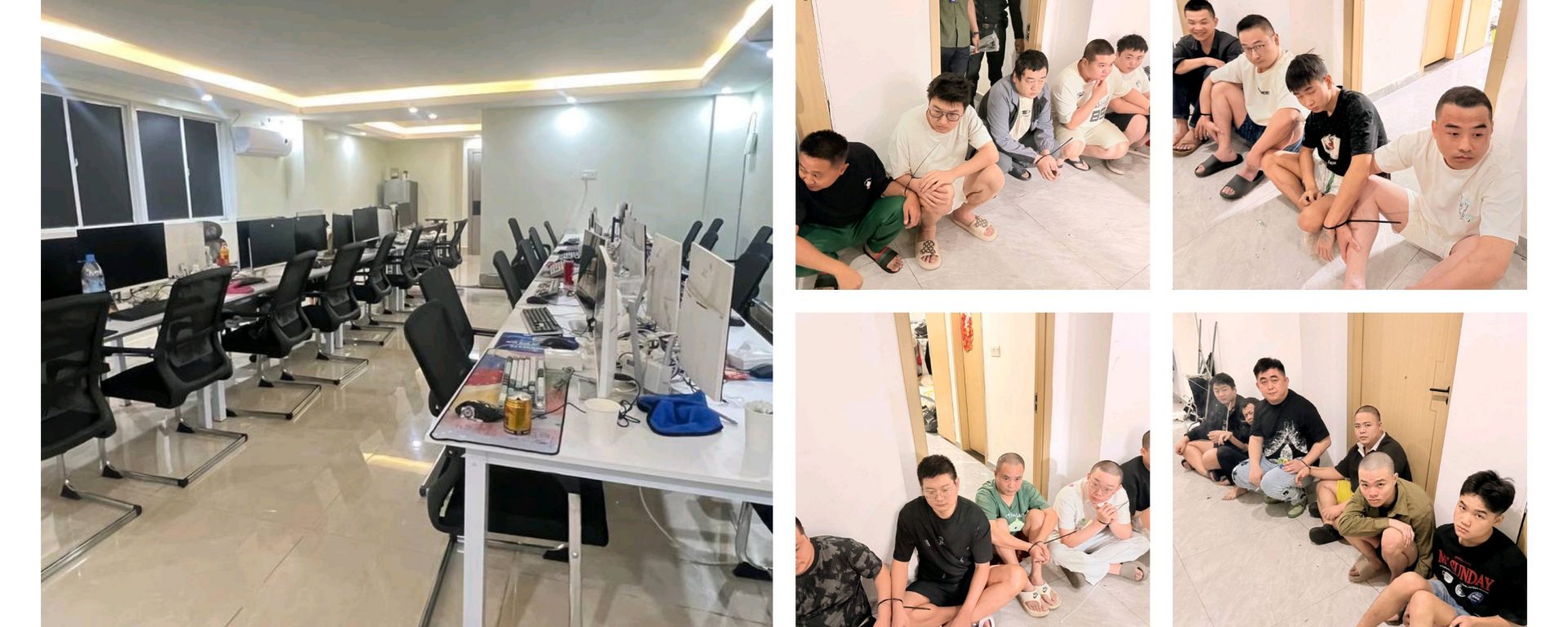 ប្រតិបត្តិការចុះឆែកឆេរកាស៊ីណូហ្គាន់ដាវ