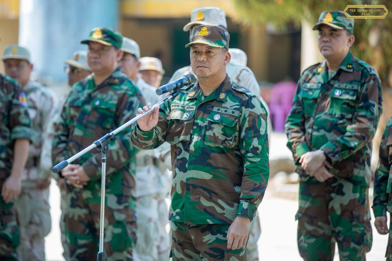 បេសកកម្មការពារព្រំដែន