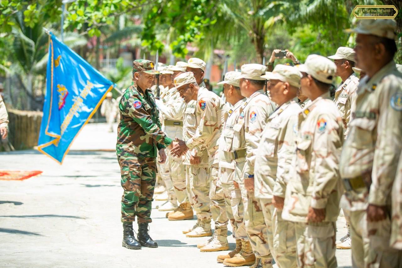 សកម្មភាពយោធិនតាមឆ្នេរ