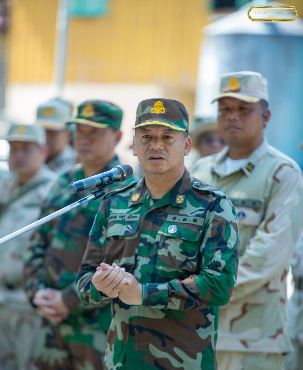 យោធិនទទួលការជូនពរ