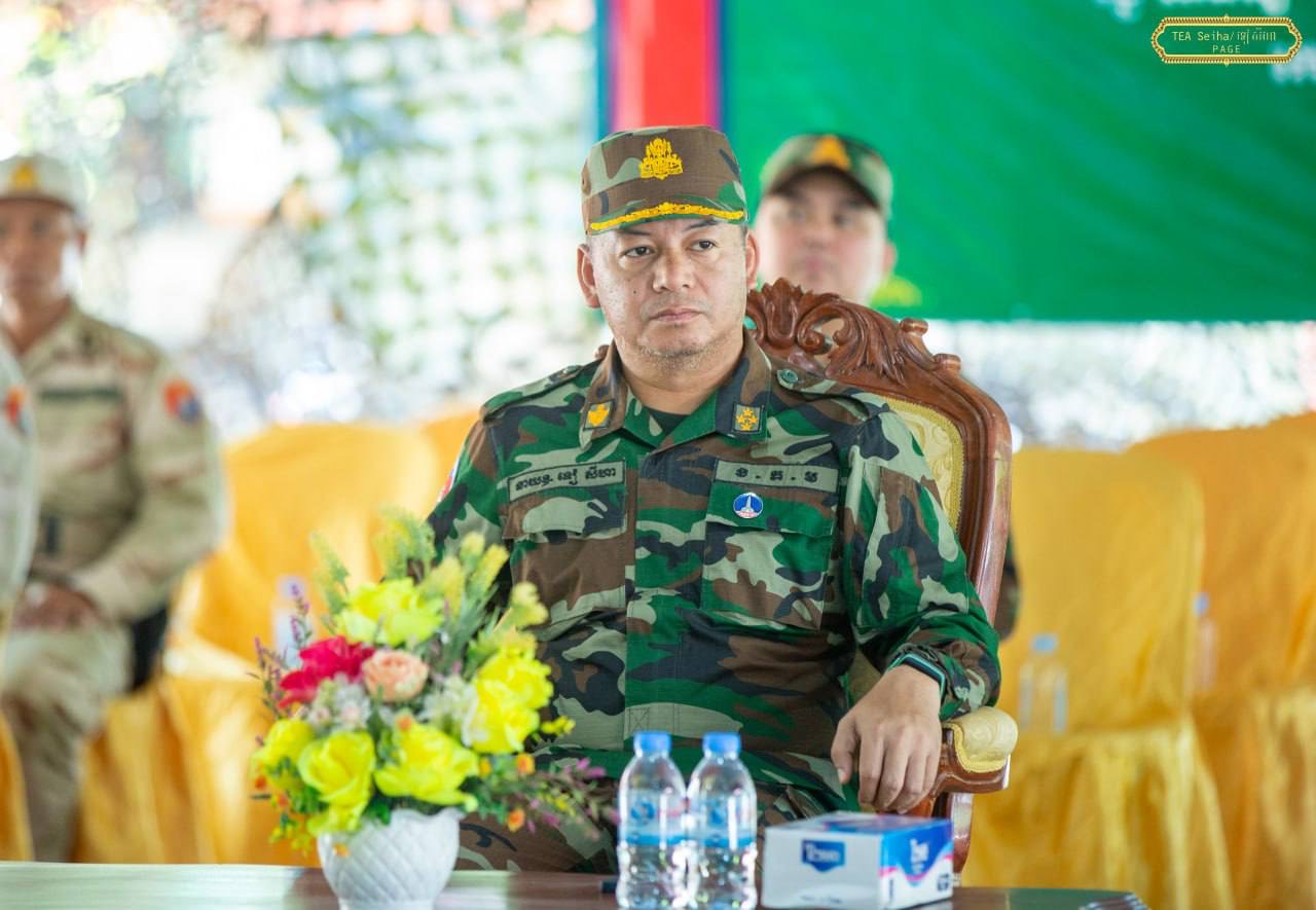 បេសកកម្មតាមឆ្នេរសមុទ្រ