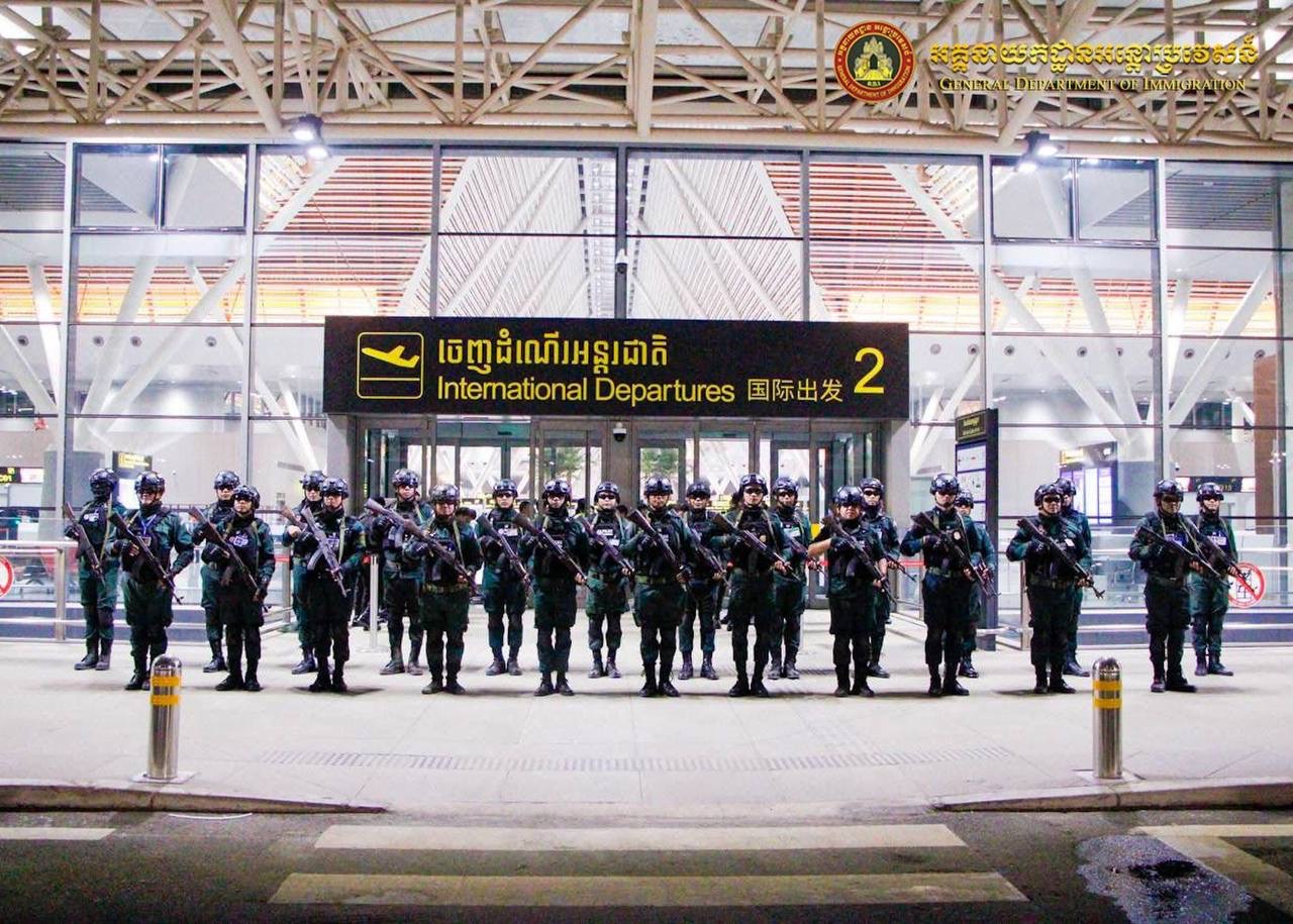ការបណ្តេញចេញជនបរទេស