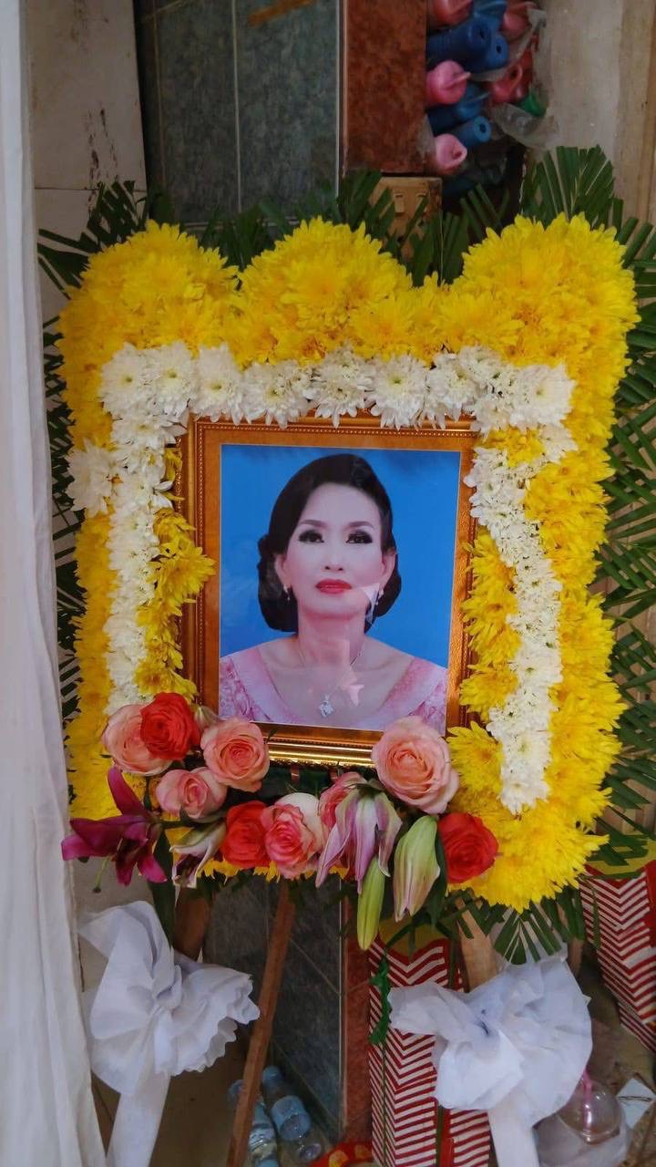 ទីតាំងកើតហេតុ