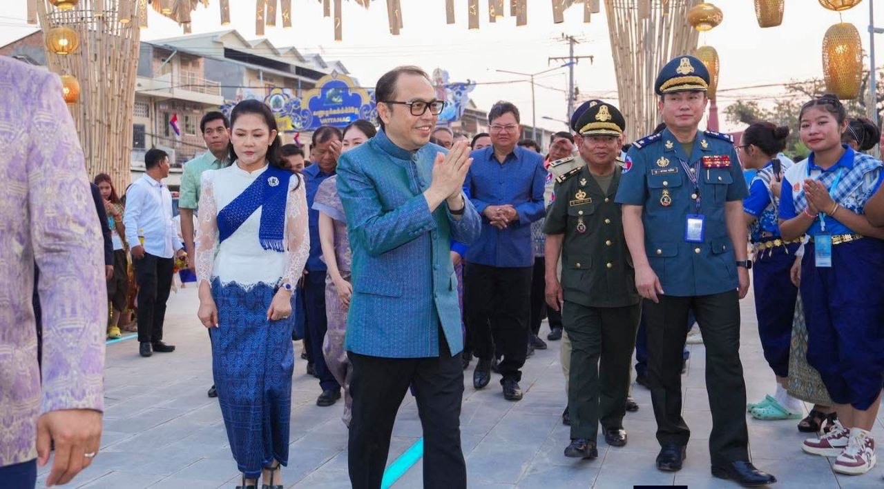 ពិធីសង្ក្រាន្តកំពង់ធំ