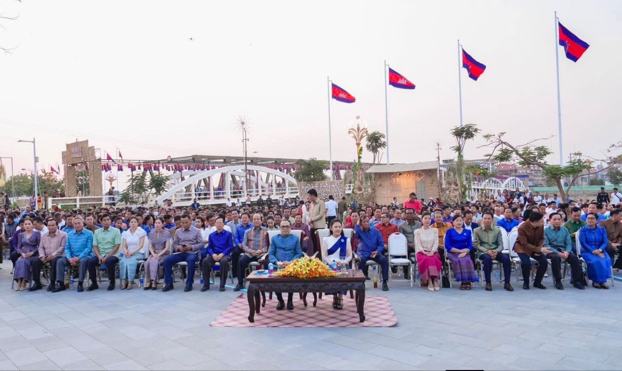 ការសម្តែងវប្បធម៌