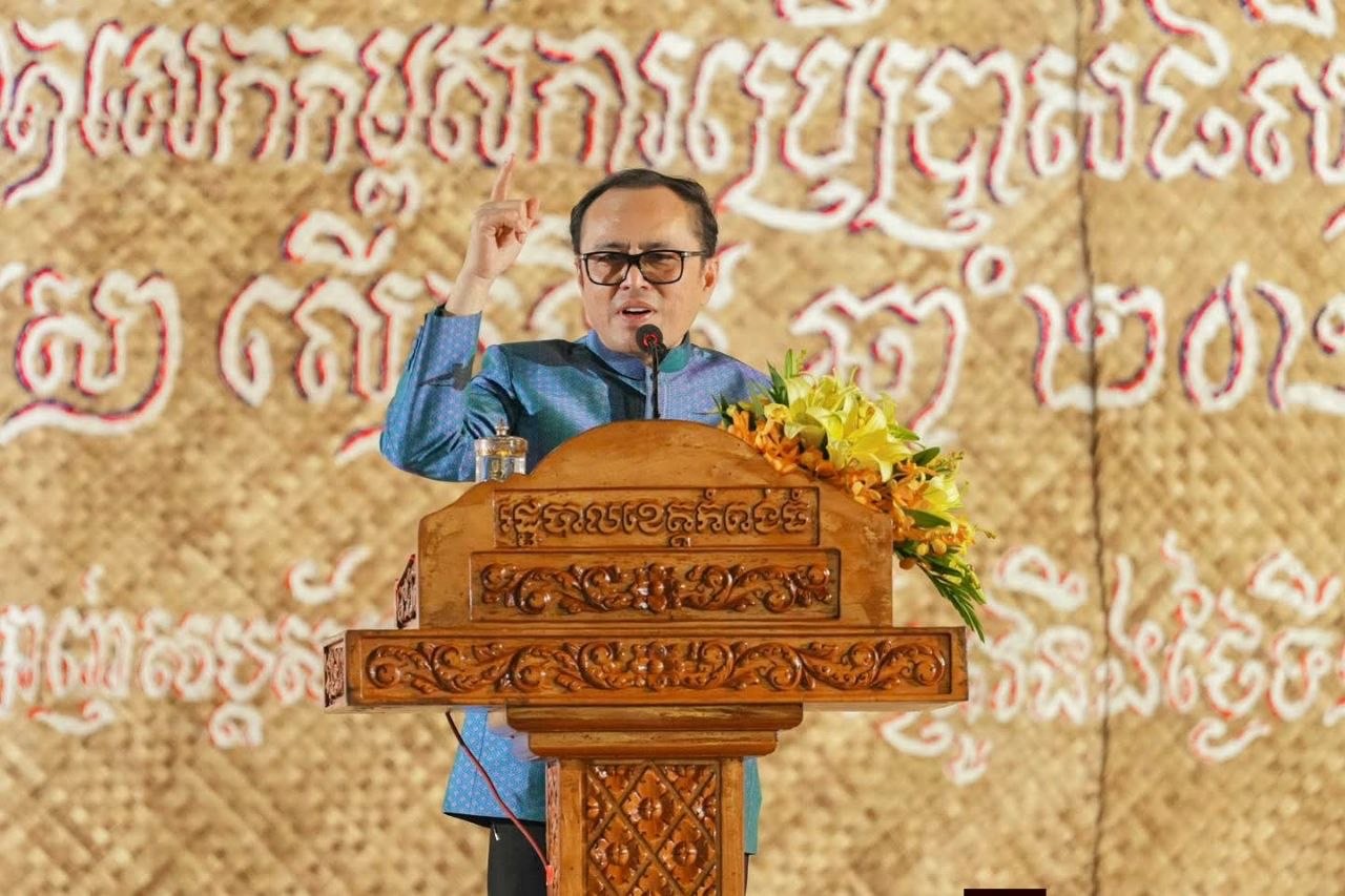 ការតាំងពិព័រណ៍