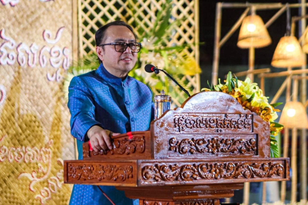 អ្នកចូលរួម
