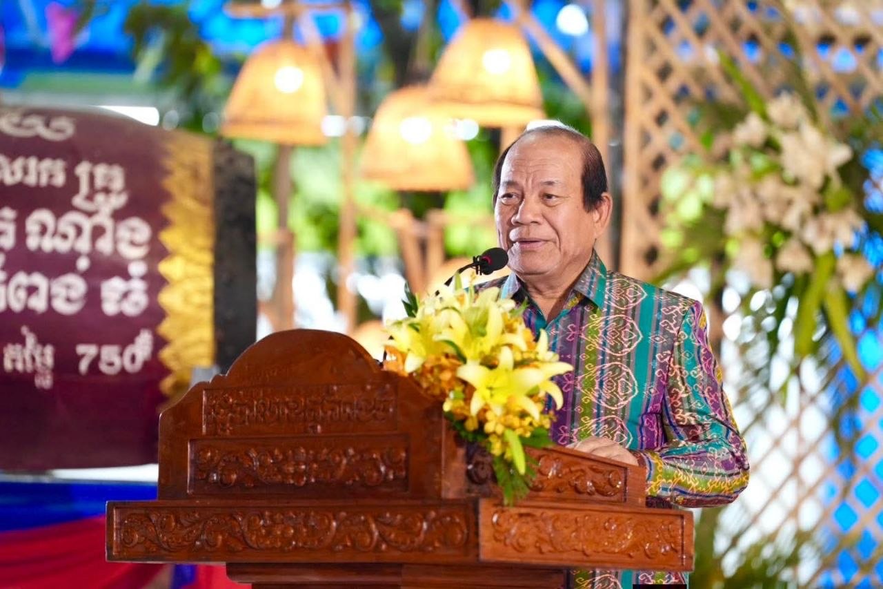 កម្មវិធីសិល្បៈ
