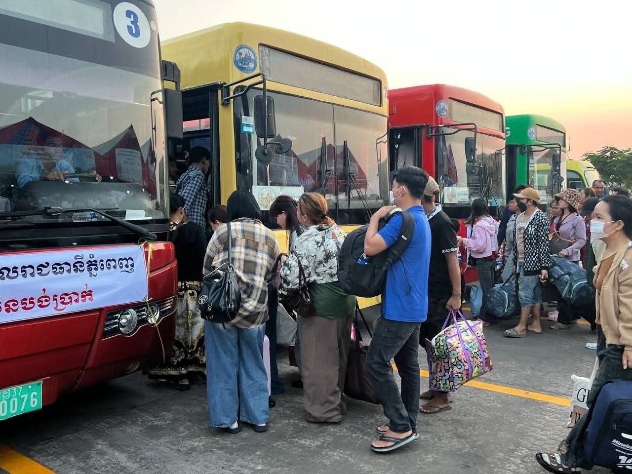 រថយន្តក្រុងសេវាឥតគិតថ្លៃ