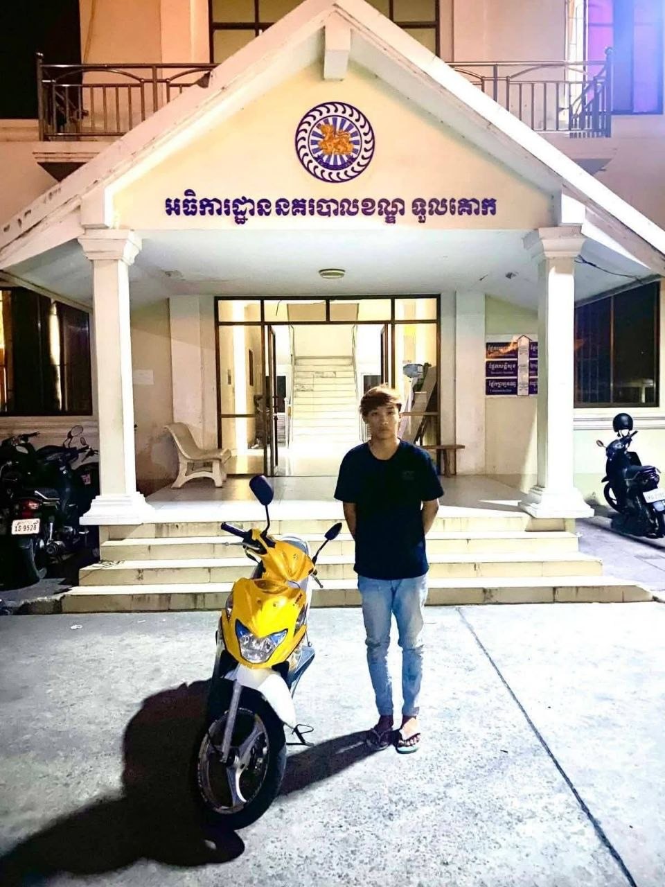 ក្មេងទំនើងត្រូវបានឃាត់ខ្លួន