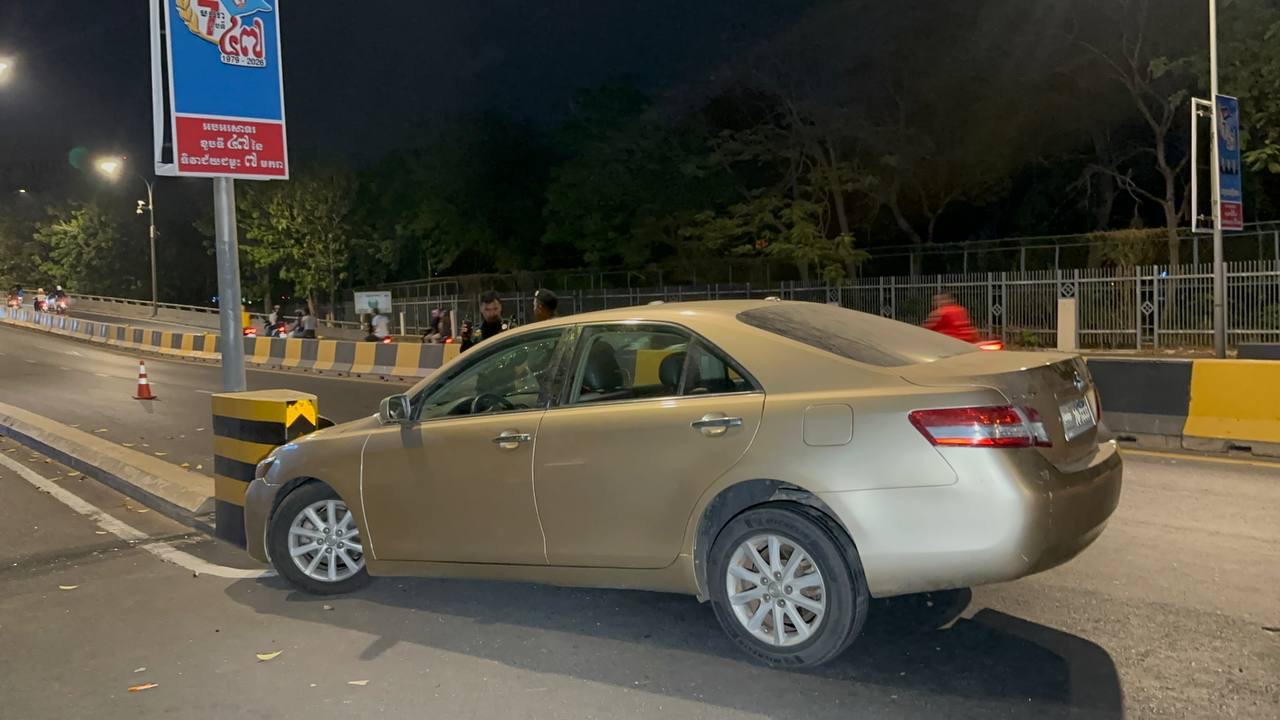 សមត្ថកិច្ចធ្វើការវាស់វែង