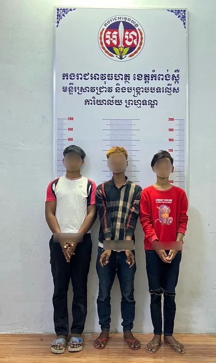 អាវុធហត្ថ​ខេត្តកំពង់ស្ពឺ​បង្ក្រាបនិងឃាត់ខ្លួនជនសង្ស័យបានជាបន្តបន្ទាប់៣នាក់ពាក់ព័ន្ធ​ករណីរំលោភលើទំនុក ចិត្ត ធ្វើឱ្យខូចខាតដោយចេតនានិងទទួលផលចោរកម្ម