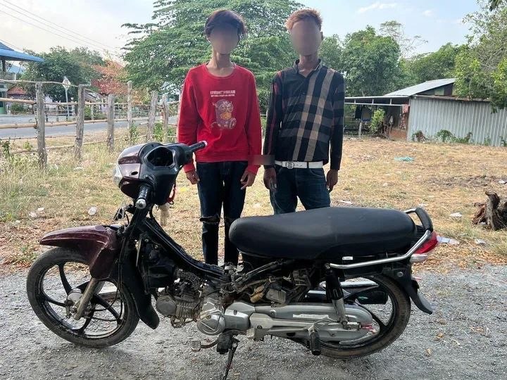 ការចាប់ខ្លួន