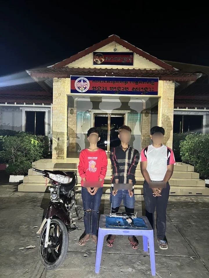 ការបញ្ជូនសាលាក្តី