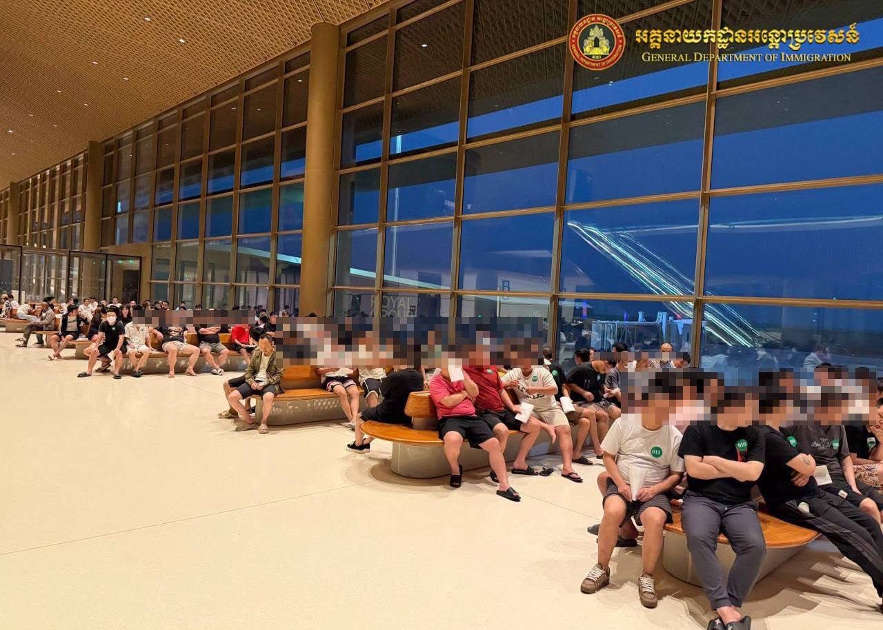 ការត្រួតពិនិត្យអន្តោប្រវេសន៍