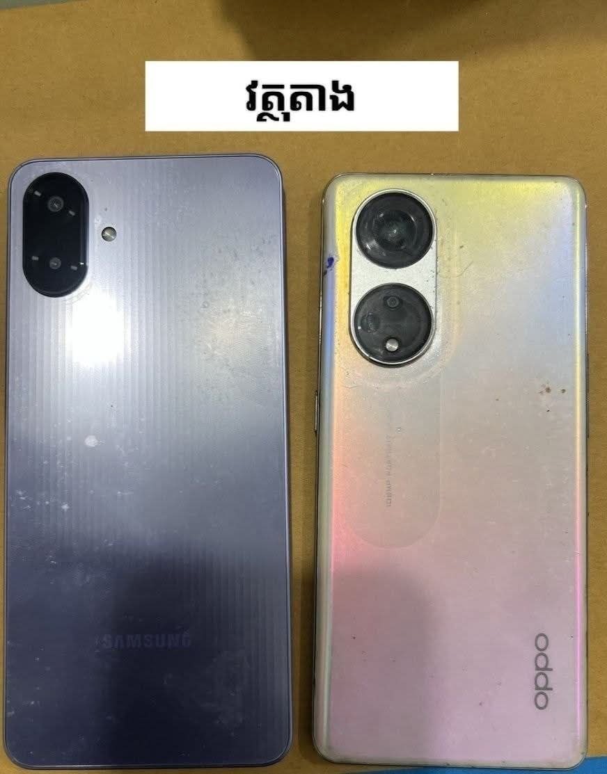រូបភាពព្រឹត្តិការណ៍