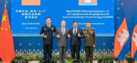 រដ្ឋមន្ត្រីការបរទេស និងរដ្ឋមន្ត្រីការពារជាតិកម្ពុជា-ចិន​ បានឯកភាពដំឡើងកិច្ចសន្ទនា ២+២ ទៅជា ៣+៣ ដើម្បីឆ្លើយតបនឹងការកើនឡើងនៃកិច្ចសហប្រតិបត្តិការទ្វេភាគី និងការវិវត្តនៃសភាពការណ៍តំបន់និងអន្តរជាតិ