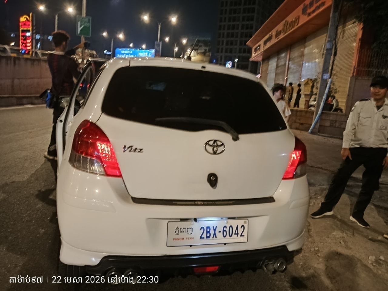 គ្រោះថ្នាក់ចរាចរណ៍