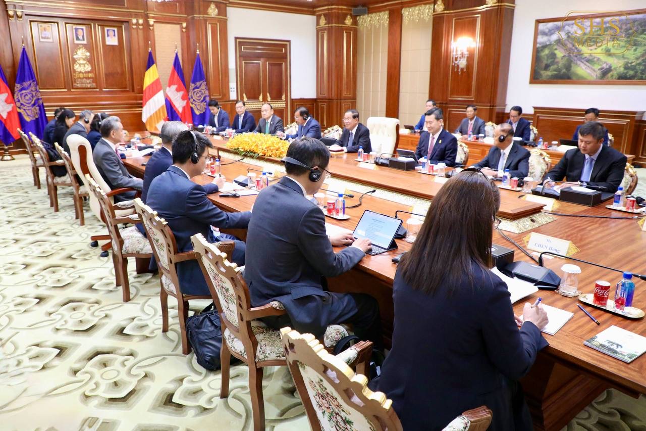 ជំនួបគួរឱ្យចាប់អារម្មណ៍