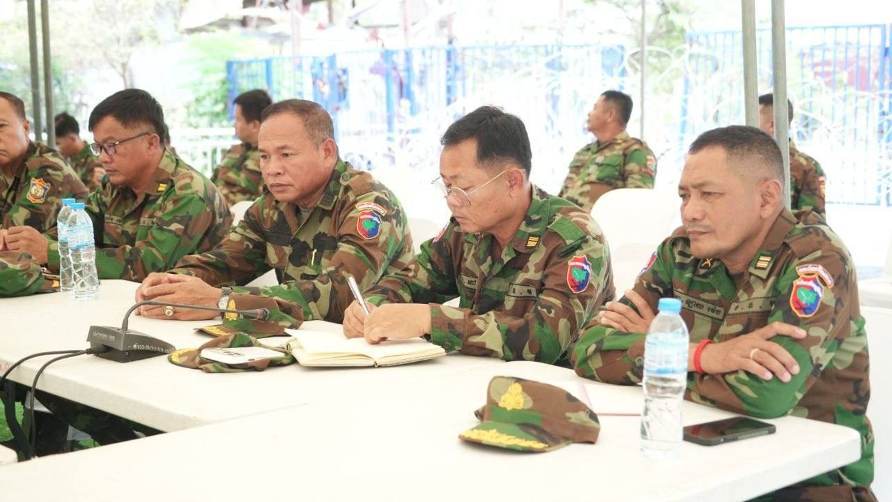 កិច្ចប្រជុំ
