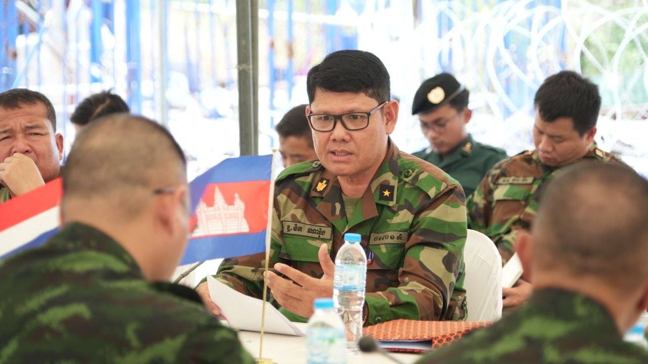 រូបថតអនុស្សាវរីយ៍