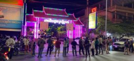 កម្លាំងនាយកដ្ឋានប្រឆាំងការជួញដូរមនុស្សនិងកាពារអនិតិជនឆ្មក់បង្រ្កាបទីតាំងភោជនីដ្ឋានមួយកន្លែងយីហោឫស្សីស្រស់និងឃាត់ខ្លួនមនុស្សបានជាច្រើននាក់