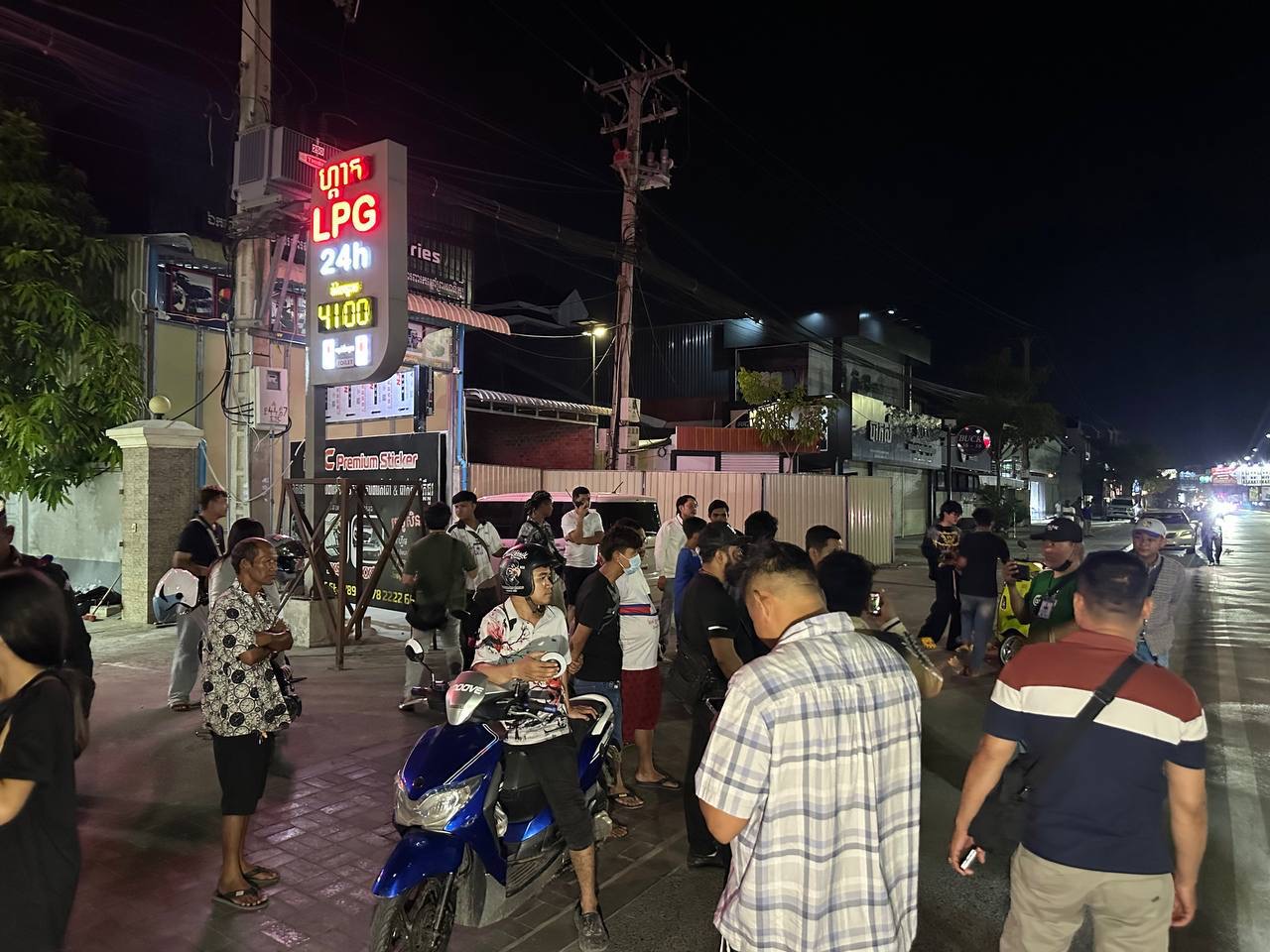 ទិដ្ឋភាពចុងក្រោយ