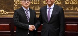 ‎​កម្ពុជា-ចិន ពិភាក្សាលើការបង្កើតកម្មវិធីបណ្តុះបណ្តាលជំនាញ AI និងបច្ចេកវិទ្យាដ្រូន នៅតាមសាកលវិទ្យាល័យ