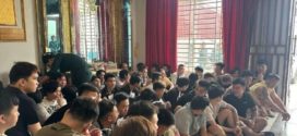កម្លាំងសមត្ថកិច្ចនគរបាលខេត្តស្វាយរៀង បង្ក្រាបទីតាំង Online Scamsឃាត់ខ្លួនមនុស្សជិត១០០នាក់ និងវត្ថុតាងប្រព្រឹត្តបទល្មើសនៅក្រុងបាវិត