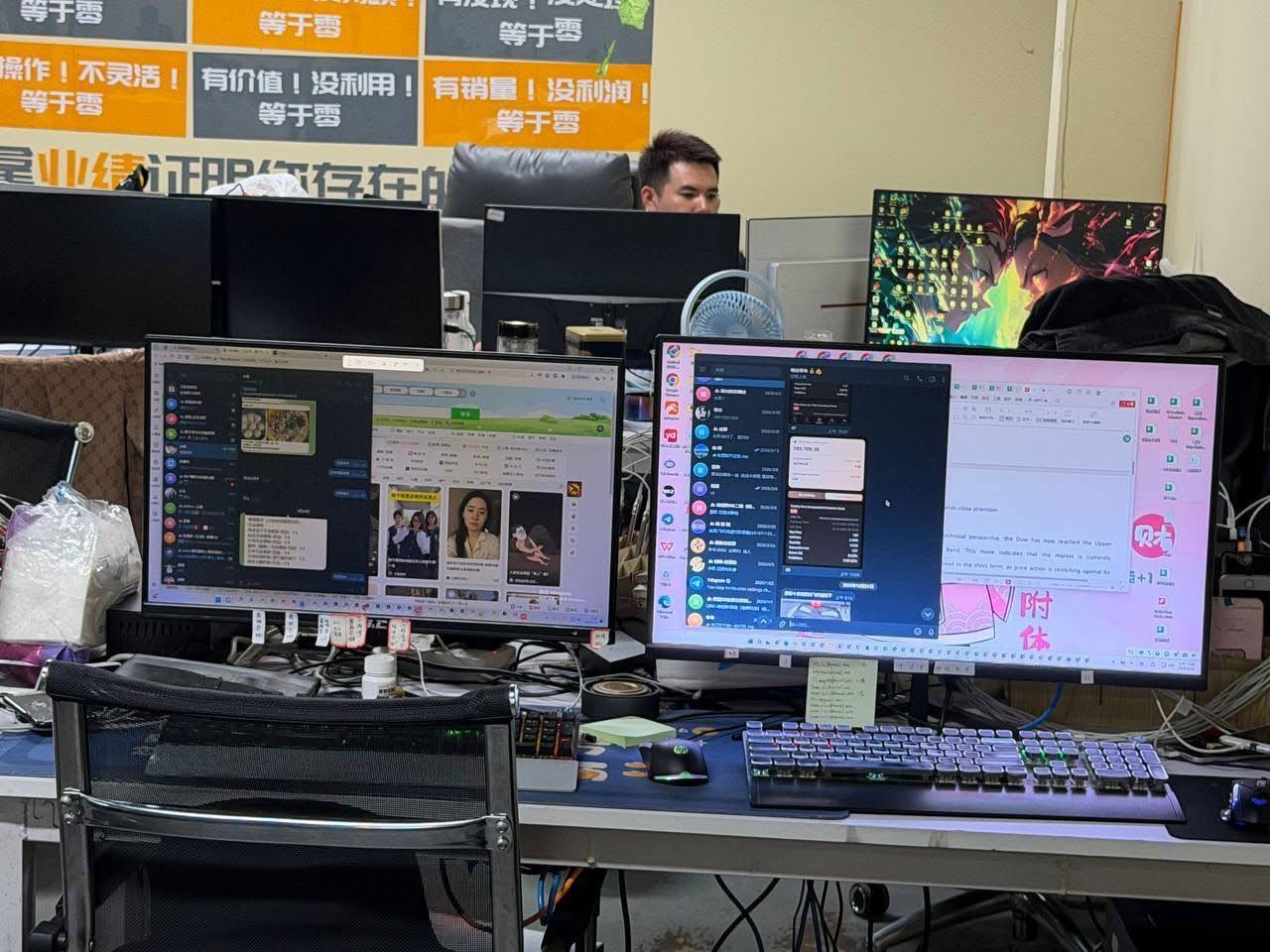 ដកហូតសម្ភារៈ