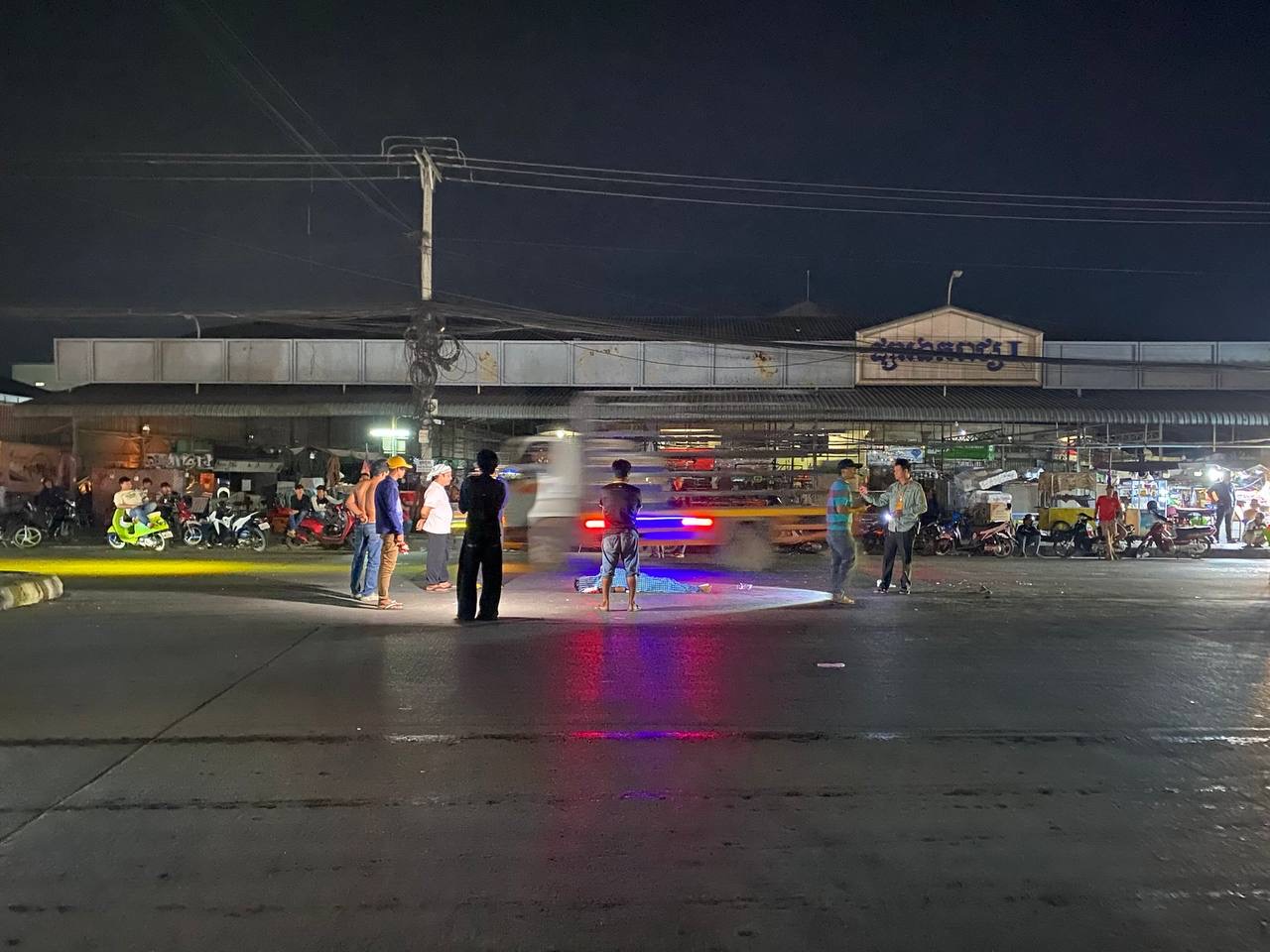 គ្រោះថ្នាក់ចរាចរណ៍នៅភ្នំពេញ