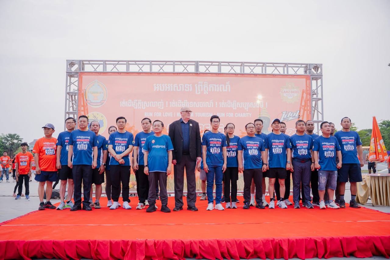 ព្រឹត្តិការណ៍កីឡារត់ប្រណាំងដើម្បីកៀរគរធនធានជួយឧបត្ថម្ភគាំទ្រដល់កងកម្លាំងជួរមុខដែលកំពុងឈរជើងការពារបូរណភាពទឹកដីនៅតាមខ្សែបន្ទាត់ព្រំដែនកម្ពុជា-ថៃក្នុងភូមិសាស្រ្តខេត្តបាត់ដំបង