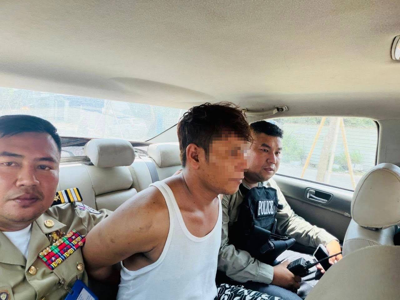 រូបភាពវត្ថុតាង