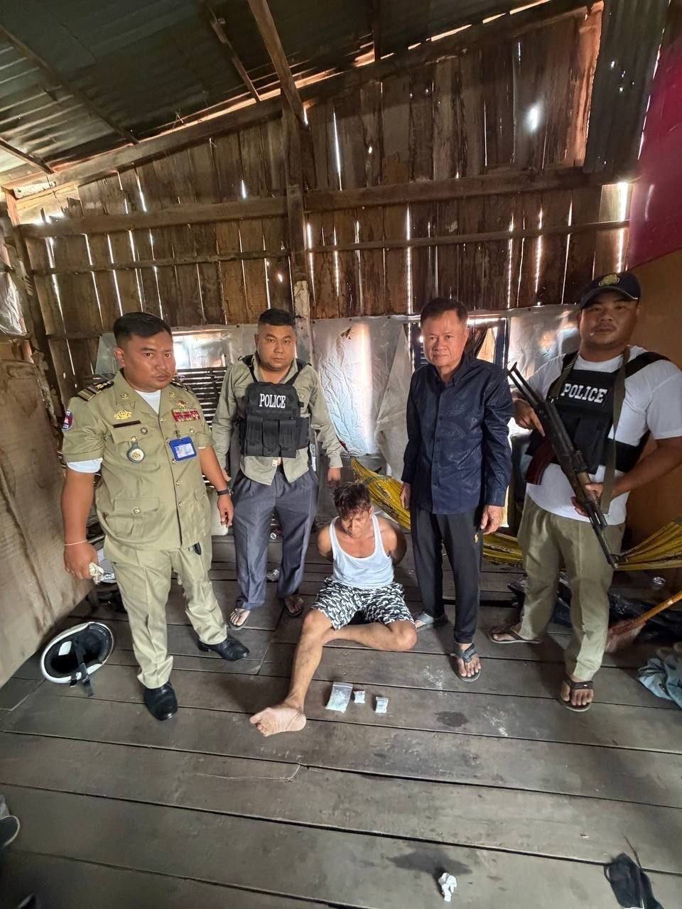 រូបភាពវត្ថុតាងបន្ថែម