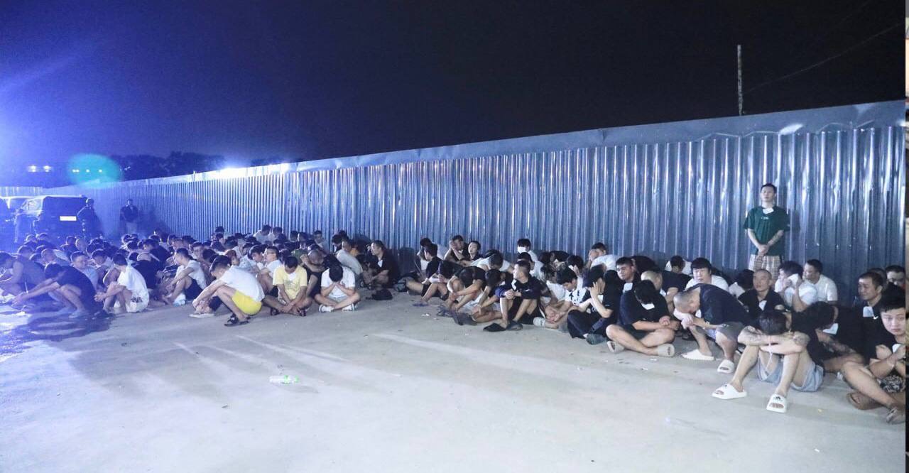 រូបភាពទីតាំងបង្ក្រាប