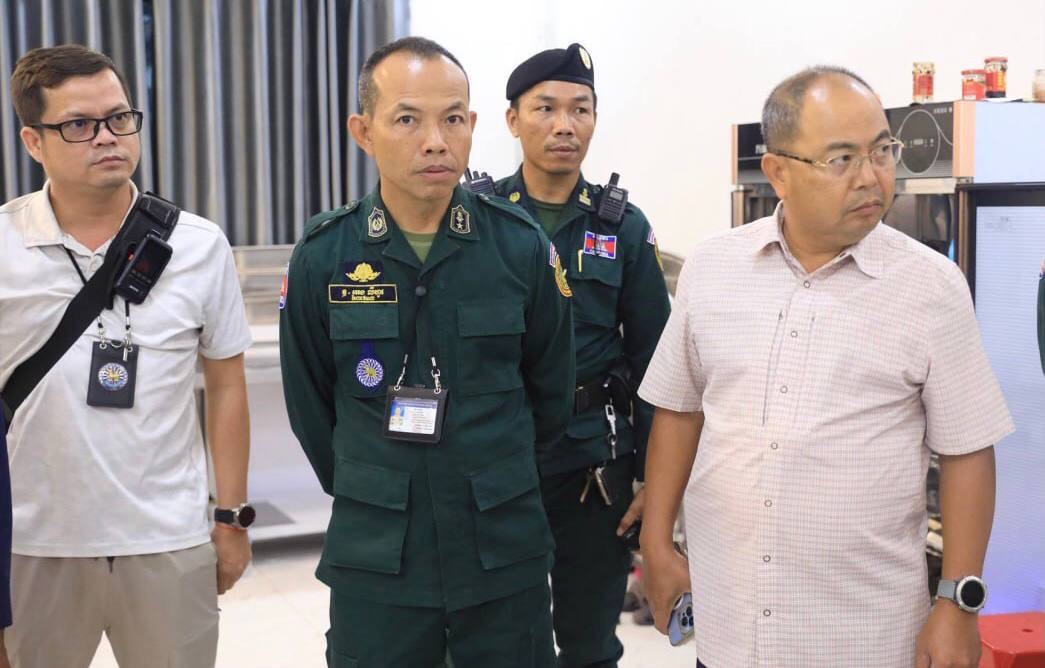 រូបភាពវត្ថុតាង