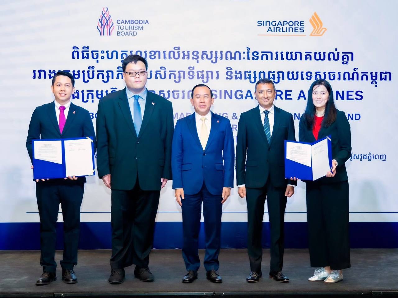 បរិយាកាសក្នុងពិធី