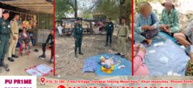 នគរបាលចុះទៅអប់រំធ្វើកិច្ចសន្យាក្រុមស្ត្រីៗលួចនាំគ្នាលេងល្បែងស៊ីសងក្នុងដីឡូត៍ រហូតភ្លេចដាំស្លឱ្យប្តី