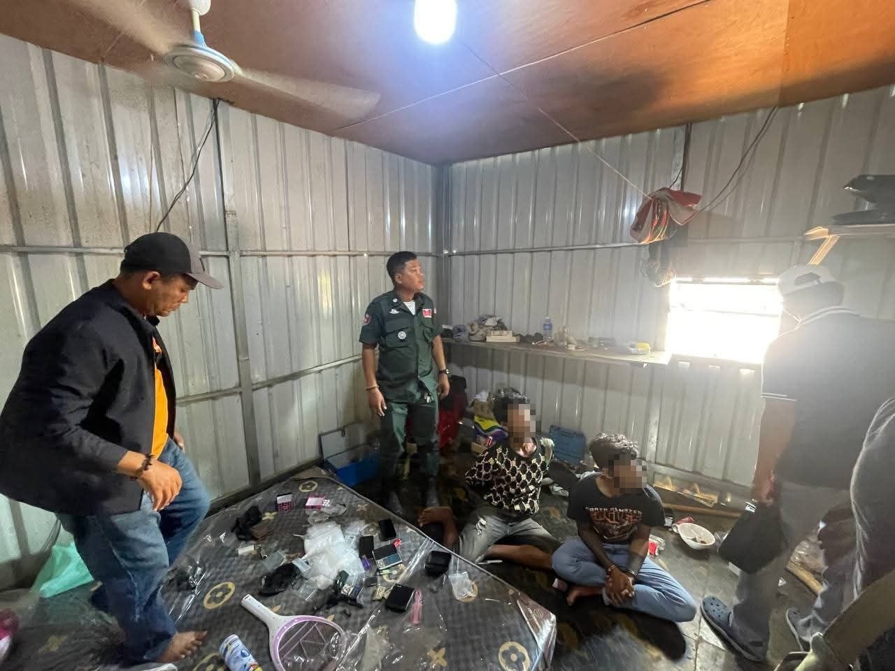 រូបភាពពិធីការឃាត់ខ្លួន